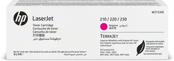Toner HP W2153XC offre