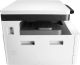 Achat Imprimante multifonction HP LaserJet M42625dn, Noir et blanc sur hello RSE - visuel 7
