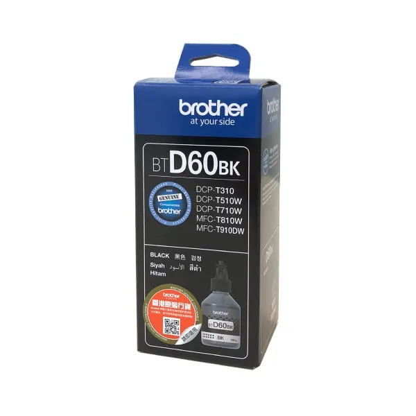 Revendeur officiel Cartouches d'encre Brother BTD60BK