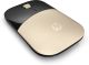 Vente HP Z3700 Gold Wireless Mouse HP au meilleur prix - visuel 8