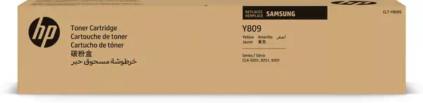 Vente SAMSUNG CLT-Y809S/ELS Yellow Toner Cartridge HP HP au meilleur prix - visuel 2