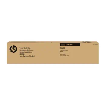 Toner HP 1 pièce revendeur officiel