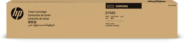 Cartouche d'encre noire HP authentique MLT-D704S - Toner - visuel 4