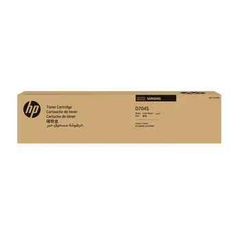 Toner HP SS770A achat