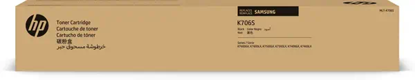 Vente SAMSUNG MLT-K706S/ELS Black Toner Cartridge HP HP au meilleur prix - visuel 6