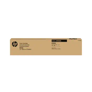 Toner HP SS600A avantages