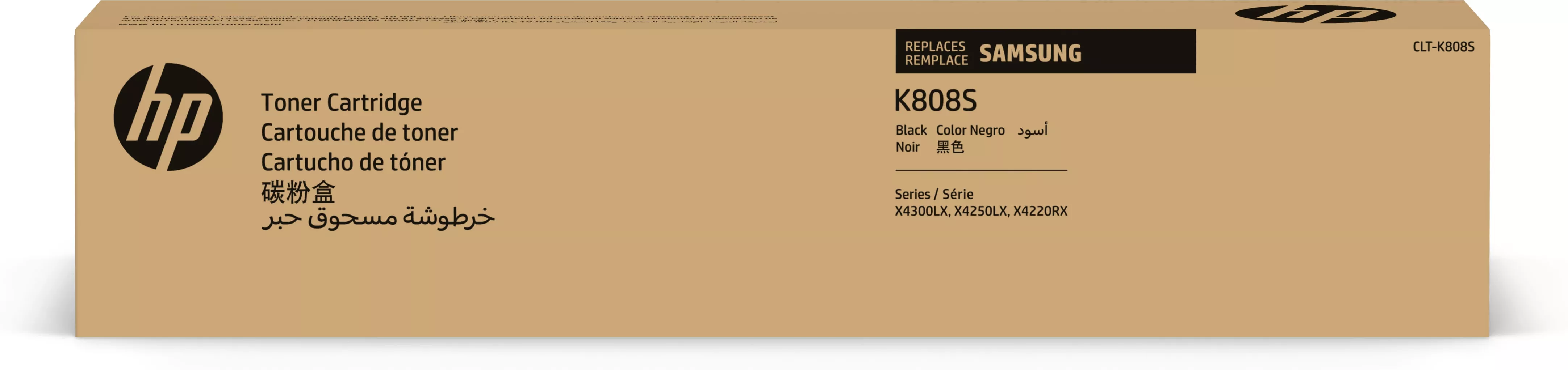Achat SAMSUNG CLT-K808S/ELS Black Toner Cartridge HP au meilleur prix