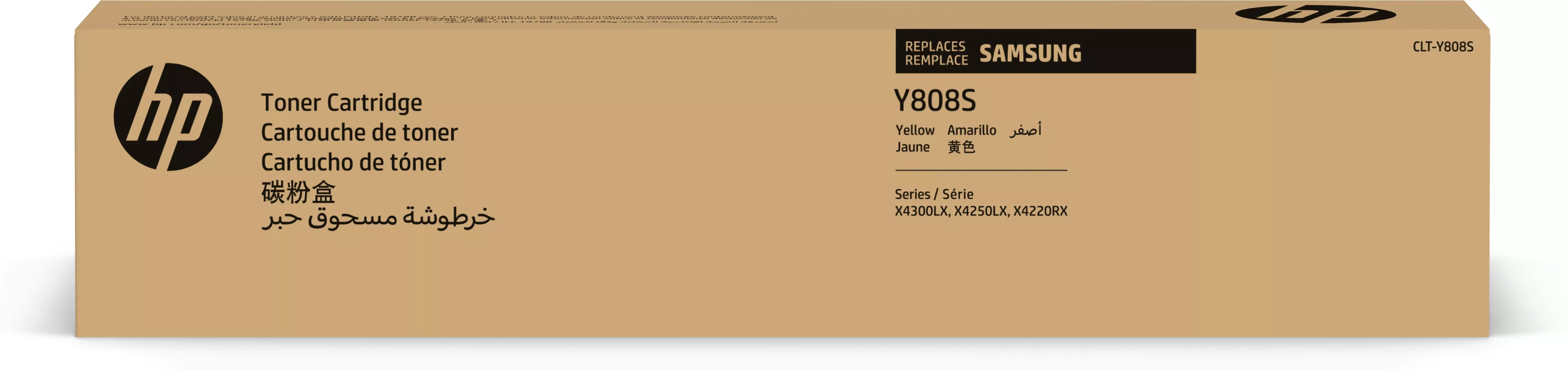 Achat SAMSUNG CLT-Y808S/ELS Yellow Toner Cartridge HP au meilleur prix