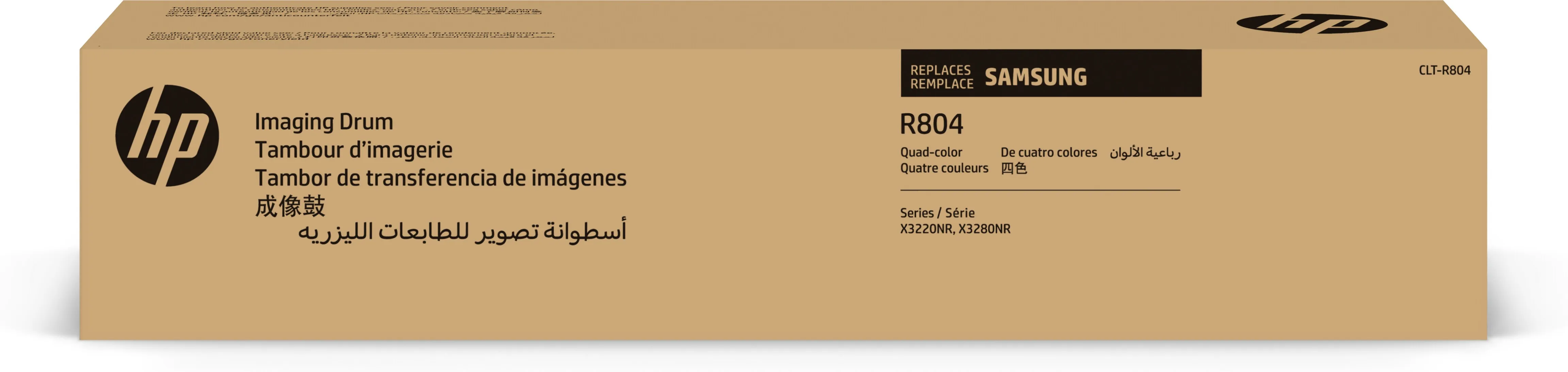 0191628543571 livraison rapide