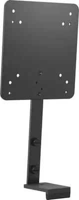 Vente HP B560 PC Mounting Bracket HP au meilleur prix - visuel 2