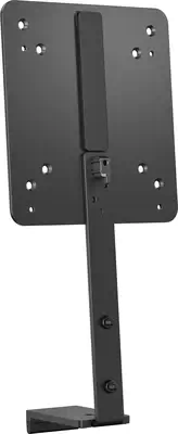 Vente Support Fixe & Mobile HP B560 PC Mounting Bracket