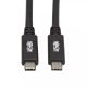 Achat EATON TRIPPLITE USB-C Cable M/M - USB 3.1 sur hello RSE - visuel 1