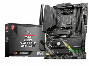 Carte mère AMD B550 avantages