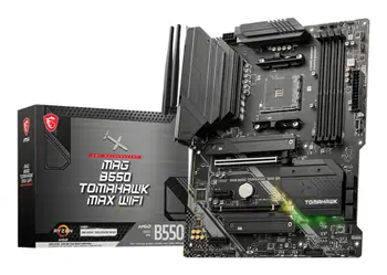Carte mère AMD B550 avantages