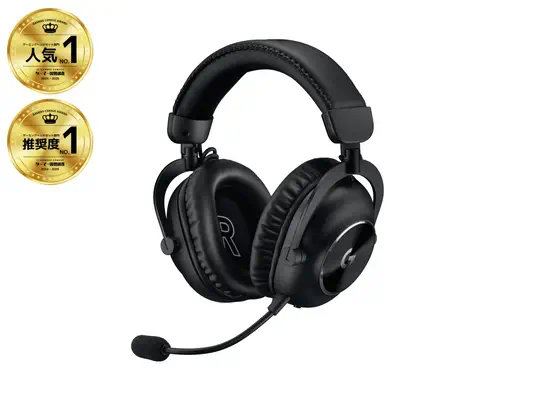 Logitech G PRO X 2 LIGHTSPEED Headset - Casque Micro - visuel 7