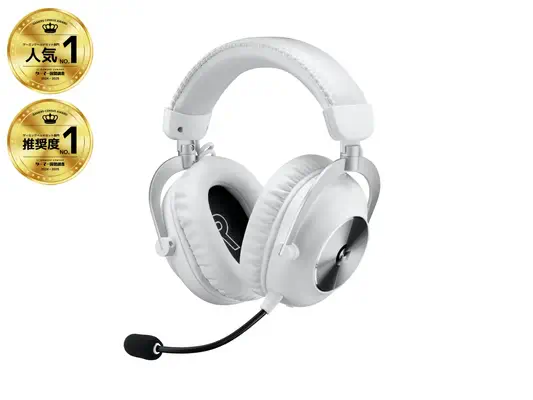Logitech G PRO X 2 LIGHTSPEED Headset - Casque Micro - visuel 7