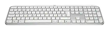 Livraison rapide Clavier  Oui