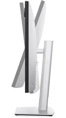 DELL UltraSharp U3224KBA LED display 80 cm (31.5") Dell - visuel 1 - hello RSE - Qualité visuelle et audio optimale garantie
