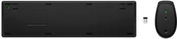Pack Clavier, souris HP Noir meilleur prix