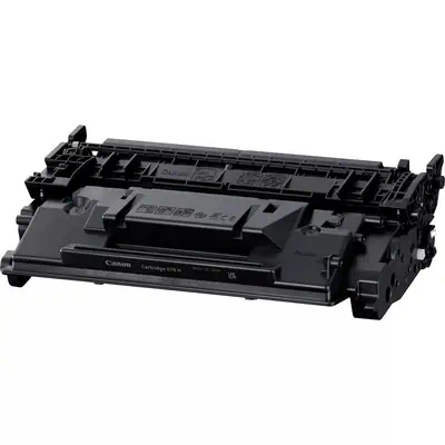 Achat CANON Toner Cartridge 070 H sur hello RSE - visuel 5