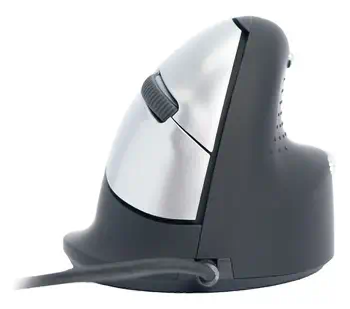 Souris 5 avantages