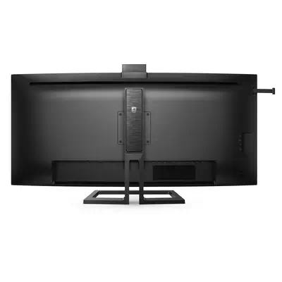 PHILIPS 40B1U6903CH/00 39.7p 5120x2160 IPS Curved Philips - visuel 1 - hello RSE - Réglage de l'inclinaison, du pivotement et de la hauteur pour une position de visualisation idéale