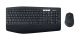 Achat Logitech MK850 Performance Wireless Keyboard and Mouse sur hello RSE - visuel 1