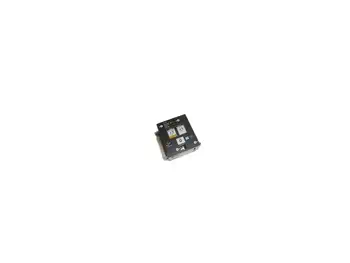 Revendeur officiel Processeur HP P37274-B21