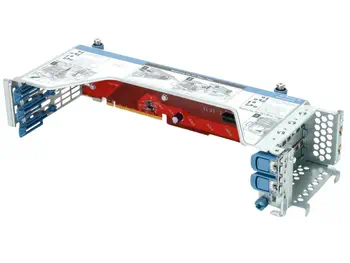 Garantie P28712-B21