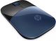 Vente HP Z3700 Wireless Mouse - Lumiere Blue HP au meilleur prix - visuel 2