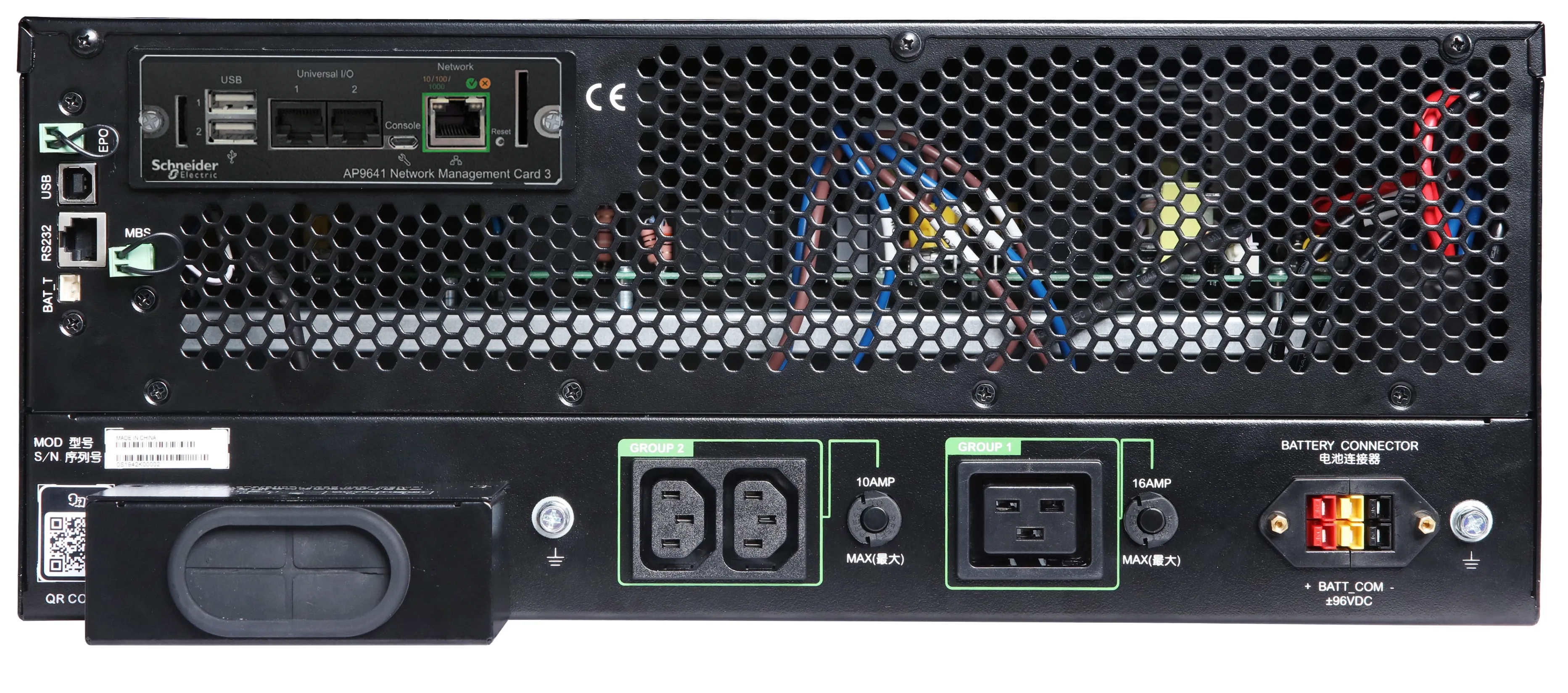 APC Smart-UPS RT 6kVA 230V LCD without kit 2x IEC 60320 - Onduleur - visuel 7