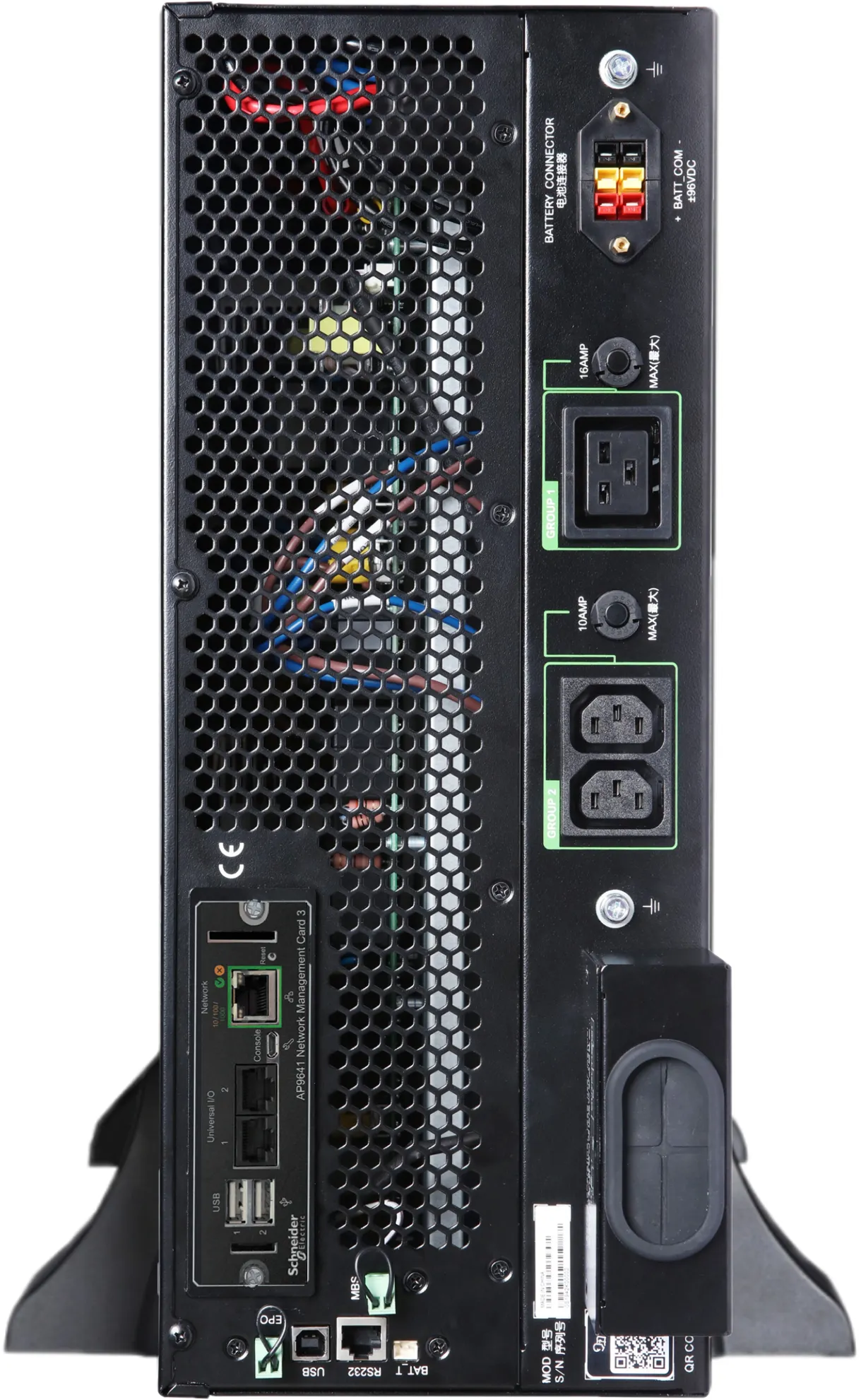 APC Smart-UPS RT 6kVA 230V LCD without kit APC - visuel 1 - hello RSE - Notification de défaillance de batterie