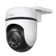 Achat TP-LINK Outdoor Pan/Tilt Security WiFi Camera 2K Resolution-With sur hello RSE - visuel 1