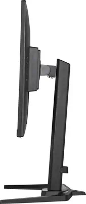 iiyama GB2790QSU-B5 écran plat de PC 68,6 cm (27") 2560 x 1440 pixels Wide Quad HD LCD Noir - Ecran Ordinateur - visuel 9