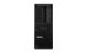 Achat LENOVO ThinkStation P3 Tower Intel Core i7-13700 16Go sur hello RSE - visuel 1