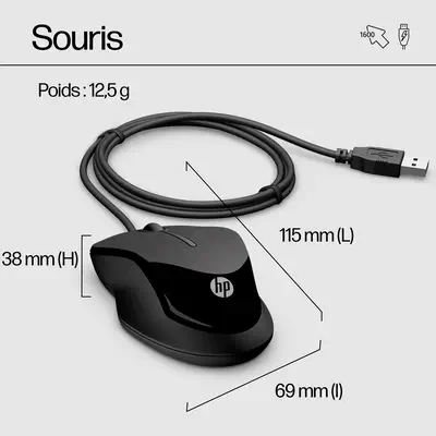 PAVILION KEYBOARD AND MOUSE 200 - HP - Pack Clavier, souris - visuel 7