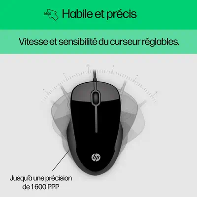 PAVILION KEYBOARD AND MOUSE 200 - HP - Pack Clavier, souris - visuel 5