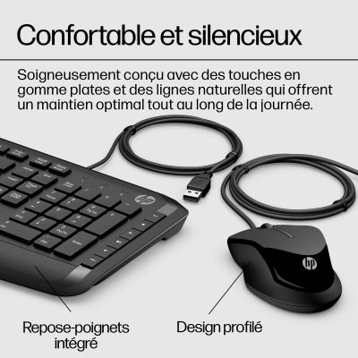 Achat HP Pavilion Keyboard and Mouse200 sur hello RSE - visuel 5