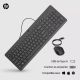 Achat HP 150 Wired Mouse and Keyboard Combination sur hello RSE - visuel 5