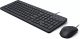 Achat HP 150 Wired Mouse and Keyboard Combination sur hello RSE - visuel 1