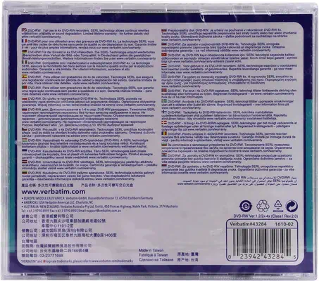 Verbatim VB-DMW44JC  - Accessoire Stockage - visuel 3