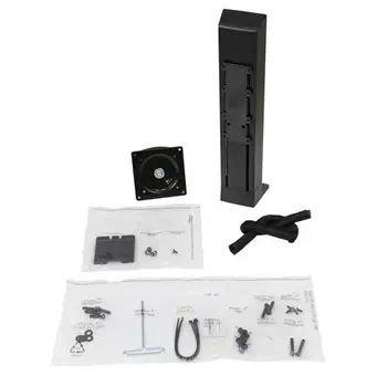 Meilleur prix Support Fixe & Mobile Ergotron 97-936-085