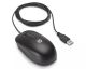 Vente HP USB Optical Scroll Mouse HP au meilleur prix - visuel 4
