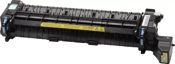 Vente HP LaserJet 220V Fuser Kit HP au meilleur prix - visuel 2