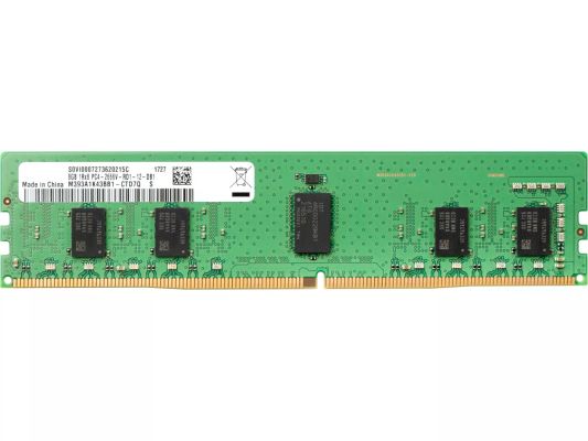 Achat HP 8GB 2666MHz DDR4 Memory ALL sur hello RSE - visuel 3
