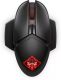 Achat HP OMEN Photon Wireless Mouse rechargeable black/red sur hello RSE - visuel 1