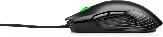 Vente HP X220 Backlit Gaming Mouse HP au meilleur prix - visuel 4