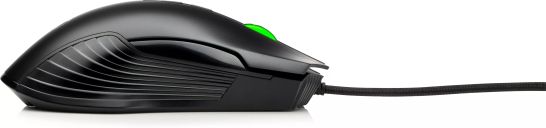 Vente HP X220 Backlit Gaming Mouse HP au meilleur prix - visuel 6