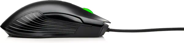 Souris de jeu rétroéclairée HP X220 HP - visuel 1 - hello RSE - Conçu pour durer