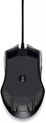 Achat HP X220 Backlit Gaming Mouse sur hello RSE - visuel 5